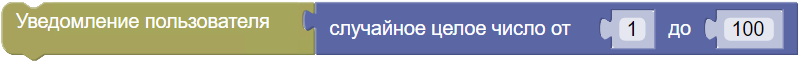 картинка_1